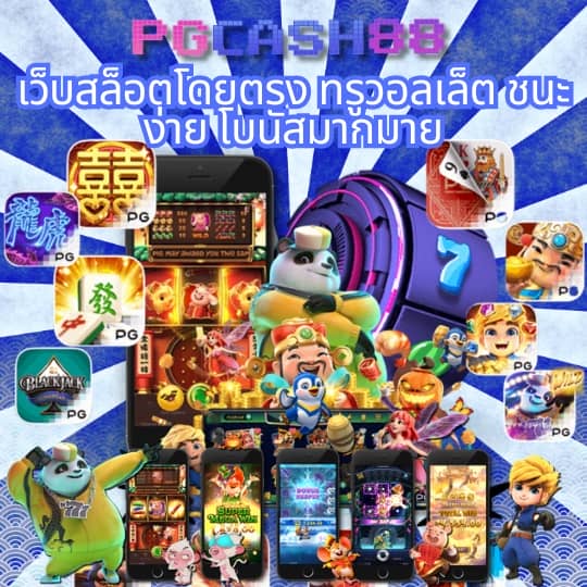 22win slot